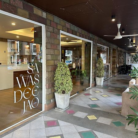 Hotel Link Mansion à Chiang Mai Extérieur photo